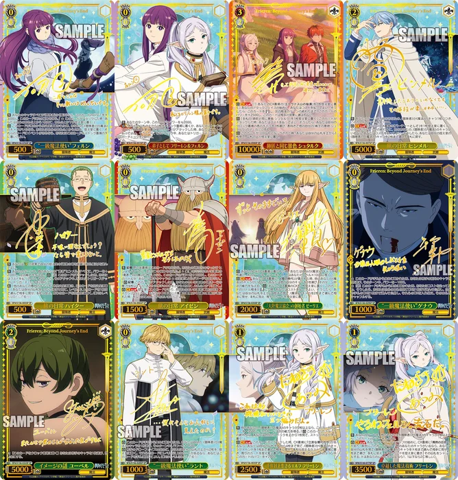 Weiss Schwarz: Frieren: Beyond Journey's End Vol.2 1st Edition Japanese - 1 Booster